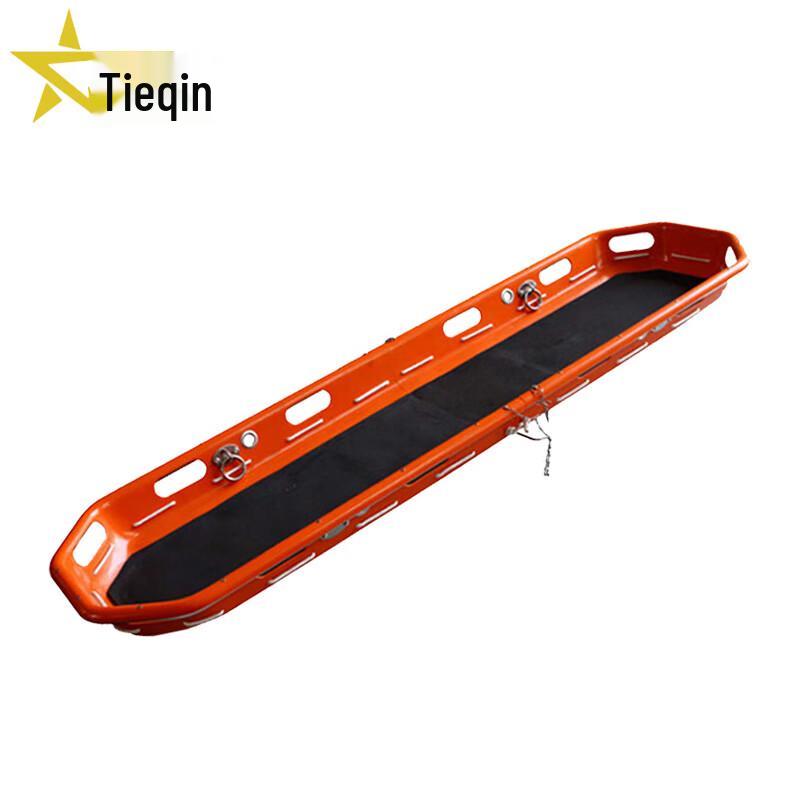 

Tieqin Basket & Boat-Style Rescue Stretcher