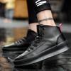 Mens High-top Sneakers Trend Non-slip Basketball Shoes Casual Sport Tennis Shoes Outdoor Teenager Confortable Gym Shoes