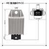 1PZ JP4-HO2 4-Pin Rectifier Regulator Durable Honda Monkey Shaly Gyro UP Ducks SuperCab