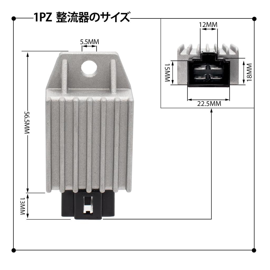 1PZ JP4-HO2 4-Pin Rectifier Regulator Durable Honda Monkey Shaly Gyro UP Ducks SuperCab