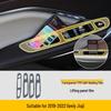 Geely Jiaji Screen Protector - TPU Central Control Display Protective Film for Dashboard Navigation