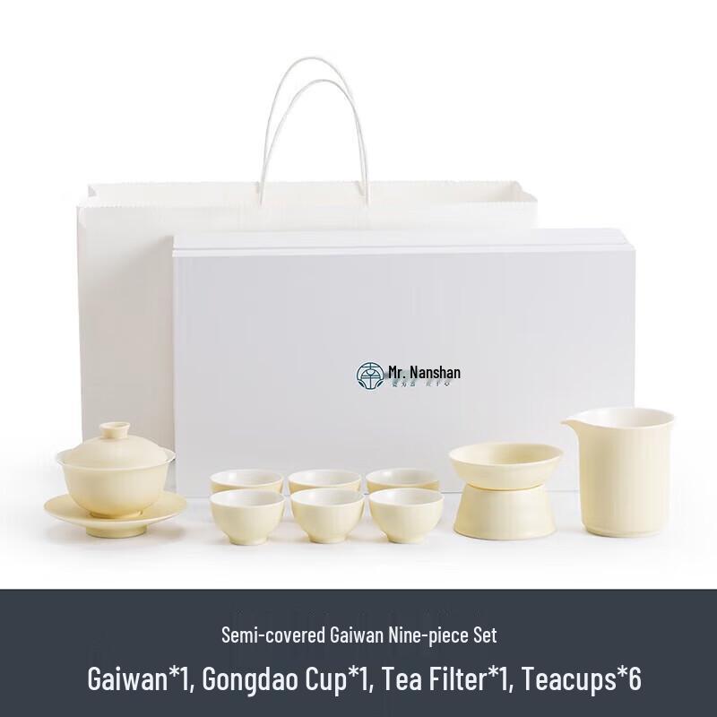 Mr. Nanshan Ceramic Gongfu Tea Set