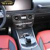For Mercedes-Benz G-Class 2019-2020 Interior Exterior Decoration Accessories W463 G350 G500 Real Carbon Fiber Protection Sticker