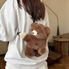 Damen Niedliche Kleine Braune Bär Umhängetasche Mädchen Persönlichkeit Cartoon Puppe Plüsch Rucksack Geschenk