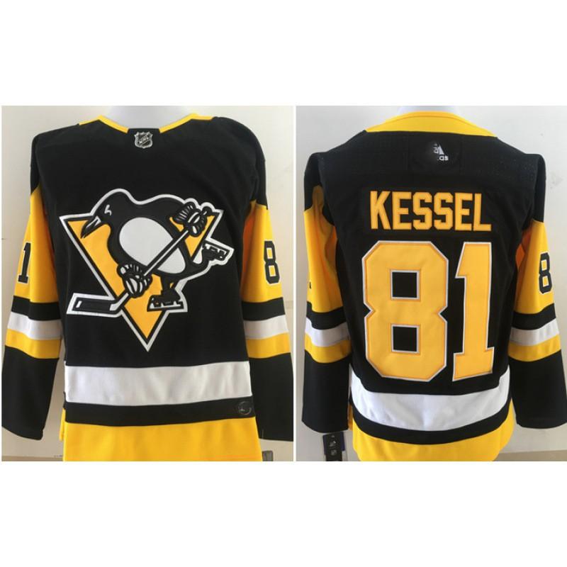 Pittsburgh Penguins NHL Hokeja krekls 87