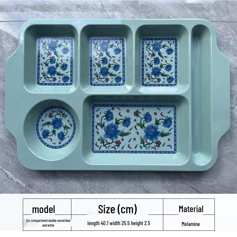 Commercial 6-Compartment Melamine Divided Tray