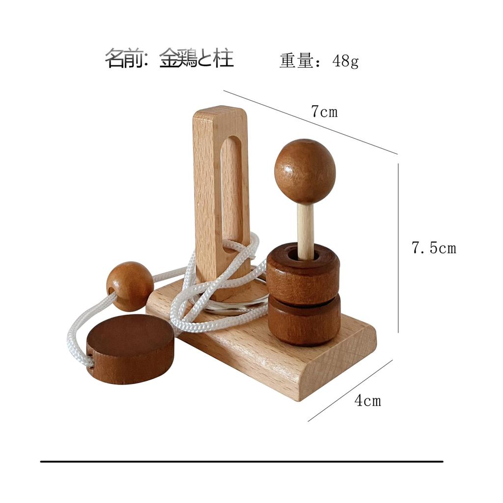 Qiqutop Educational Wooden Puzzle Ring Removal Stringing Set of 6 A puzzle that adults and children alike will Brain mental thinking wooden perfect