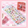 1Pcs/4Pcs Cute Animals Sweet 3D Relief Stickers Journaling Diy Diary Stationery Sticker Decor School Supplies Gift