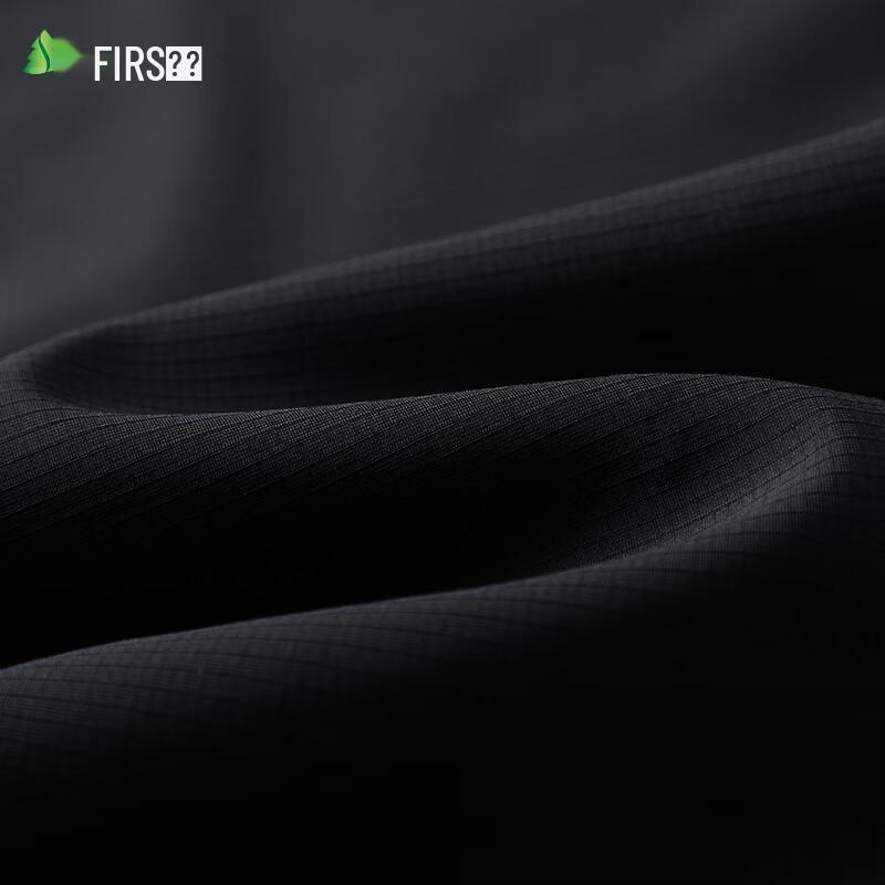 Shanshan Men's Adjustable Waist Slim Fit Business Casual Straight Leg Trousers