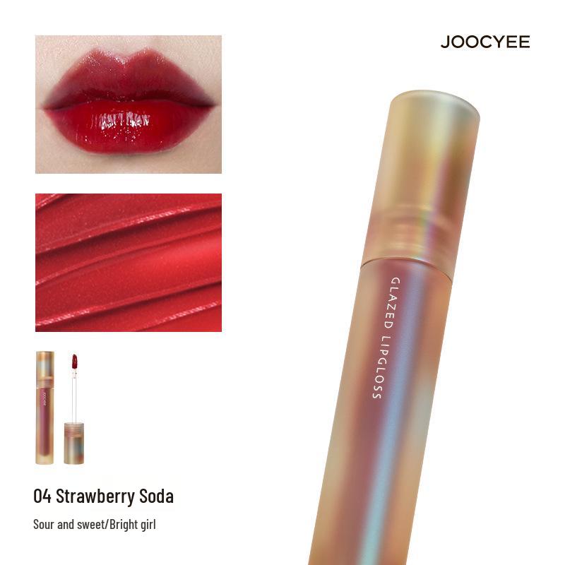 

Joocyee Yeast Matte Velvet Amber Lip Glaze Lipstick