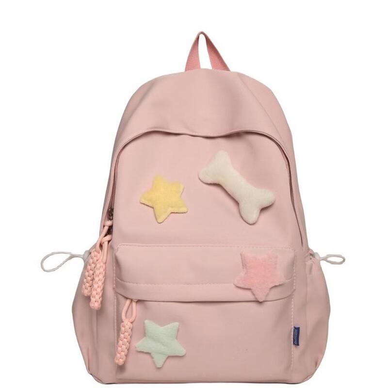 Women s Cute Cartoon Backpack