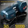 Milaide Fully Automatic Handheld Electric Strapping Machine CN plug (adapter included)