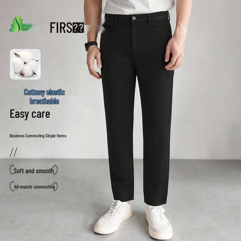 FIRS Men s Breathable Straight-Leg Jeans 34