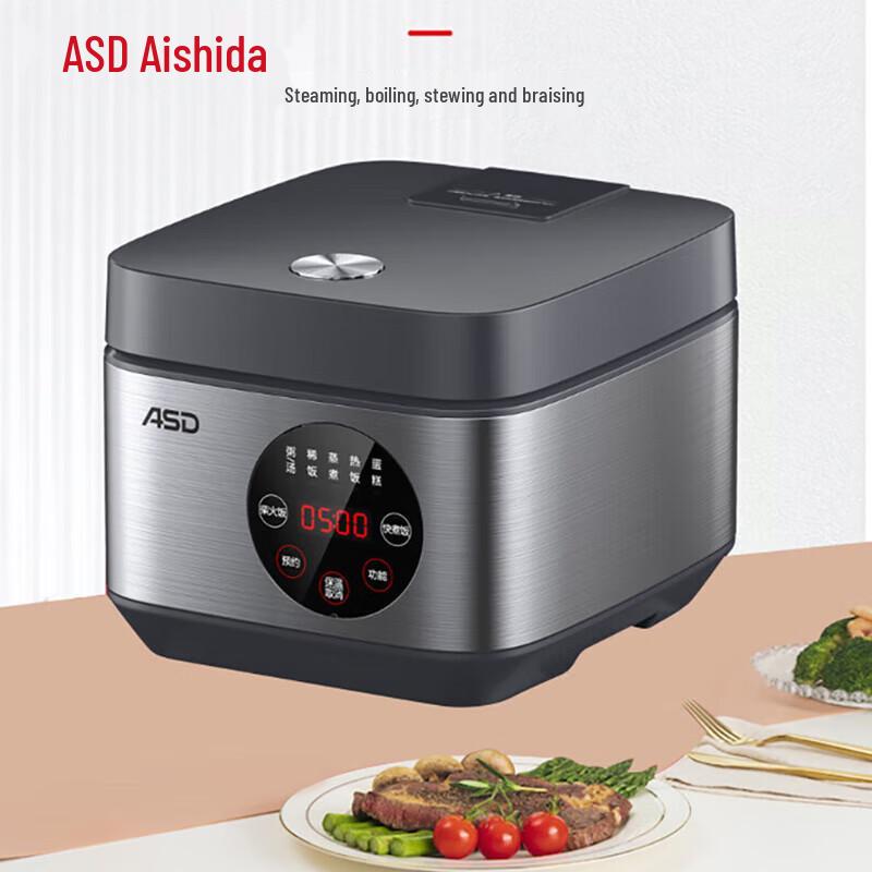 ASD 3L Multi-function Rice Cooker