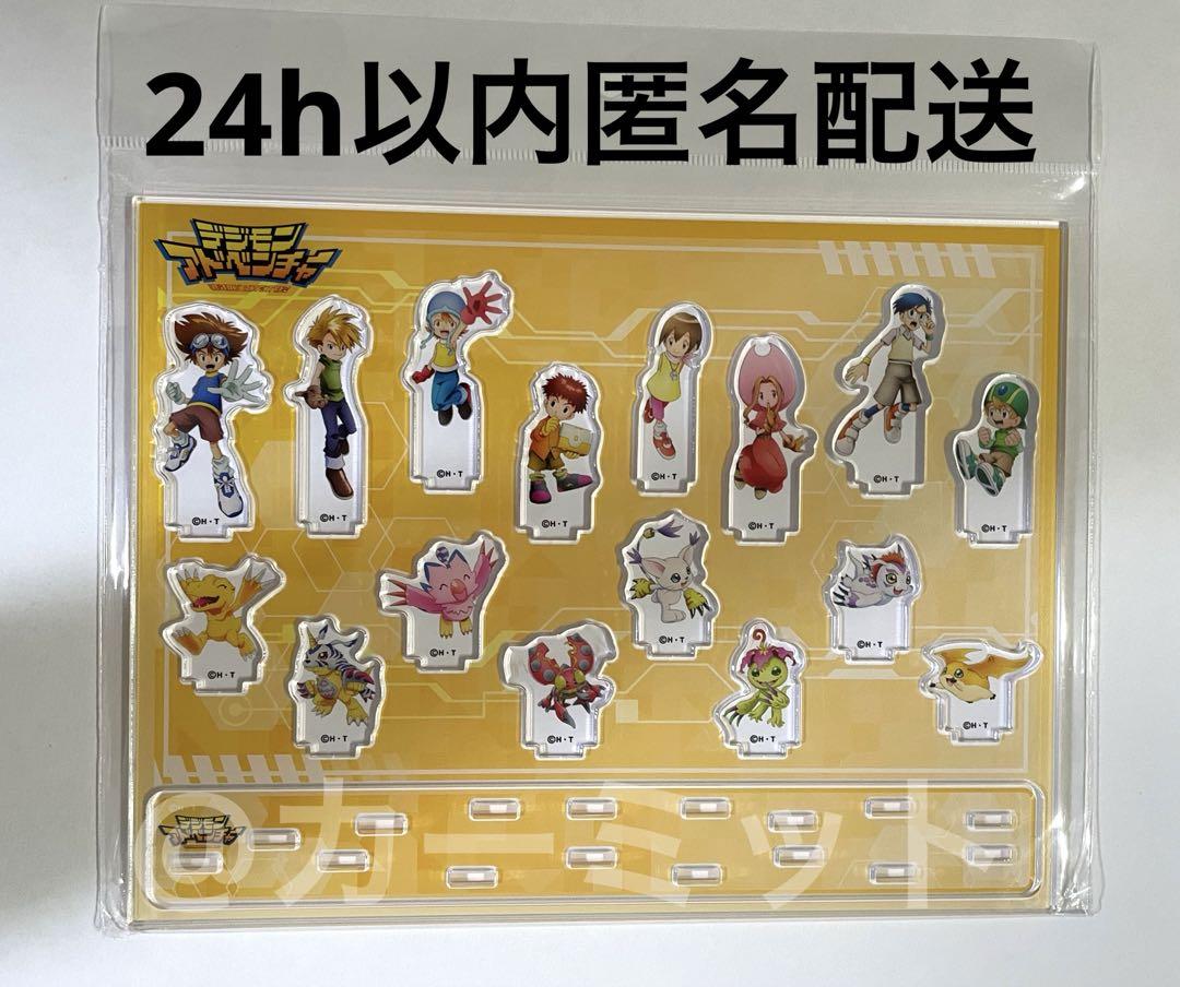 

[USED] Digimon Adventure Acrylic Stand Odaiba 25th Anniversary Yellow
