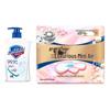 Safeguard Antibacterial Hand Wash & Sanitary Napkin Household Set