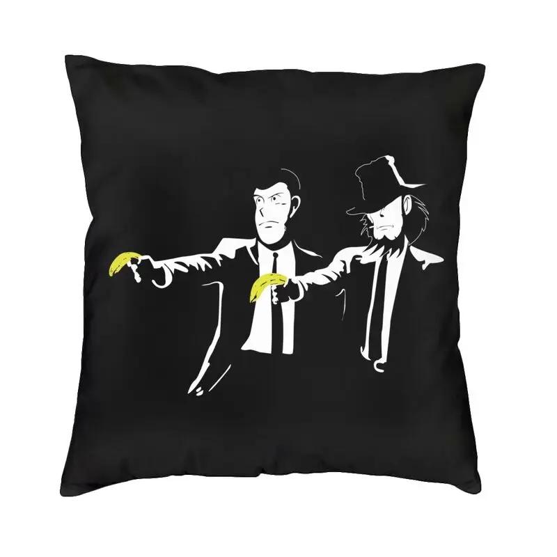 Lupin The Third Cushion Cover Print Fujiko Mine Arsene Lupin III Throw Pillow Case for Sofa Car Seat Pillowcase Home Decoration