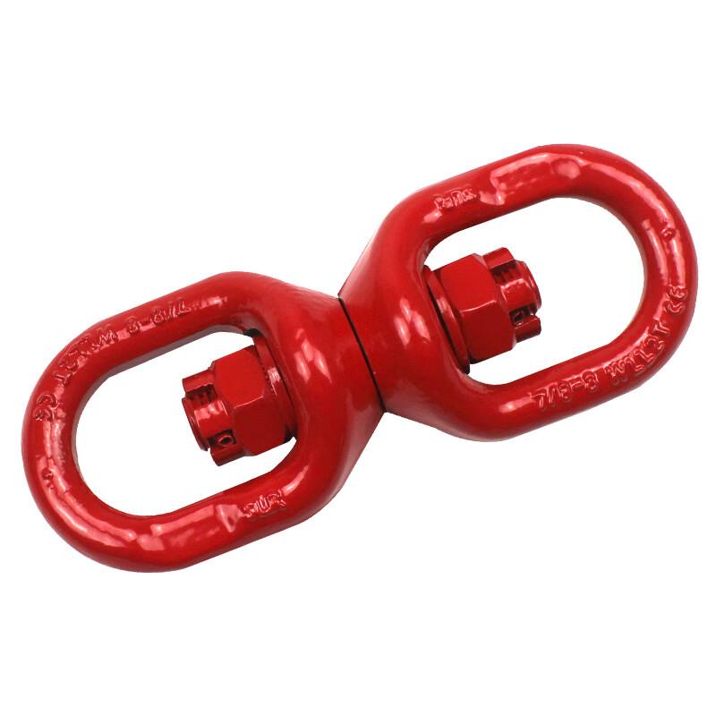 Heavy-Duty Rigging Symmetrical Swivel Ring