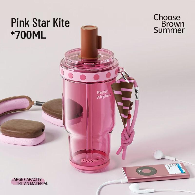 Shidajia Portable Tritan Sports Water Bottle