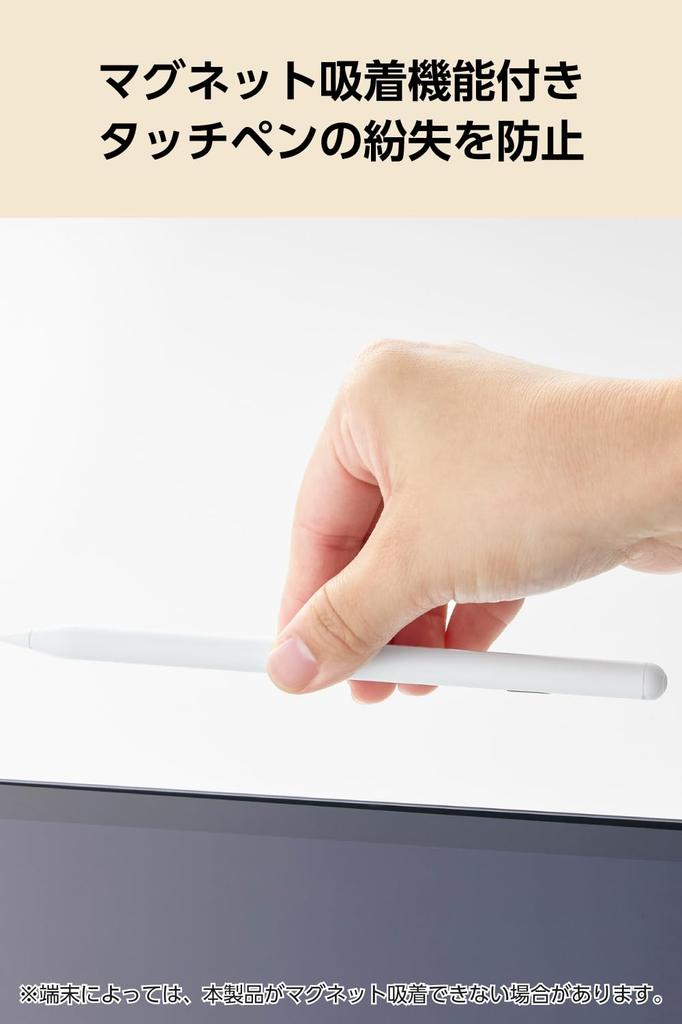 ELECOM Touch Pen Stylus with Digital Indicator with Other Smartphones and Fast Fully Charges in 30 Magnetic Charging Touch [Compatible Tablets]