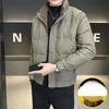 Men's 2024 Winter Casual Stand Collar Down Jacket