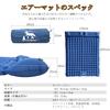 Camping Double Air 10cm Tent Outdoor with Comfortable To Sleep for Sleeping In the Disaster Prevention Storage Bag Easy To Air Mat Double 2 Mat, Mat,