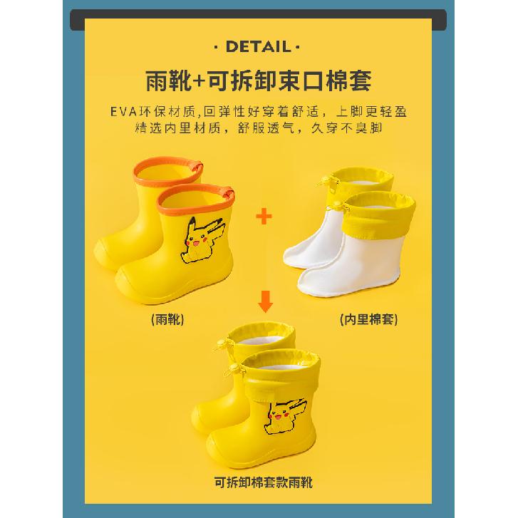 Pikachu Children's Rain Boots Boys Baby Non-Slip Fleece-Lined Warm Rain Boots Girls Toddler Kids Lightweight Waterproof Shoes