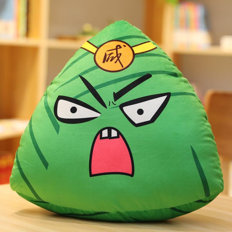 Dragon Boat Festival Zongzi Throw Pillow Simulation Creative Doll Throw Pillow Plush Toy Company Holiday Activities Gifts Plus Logo