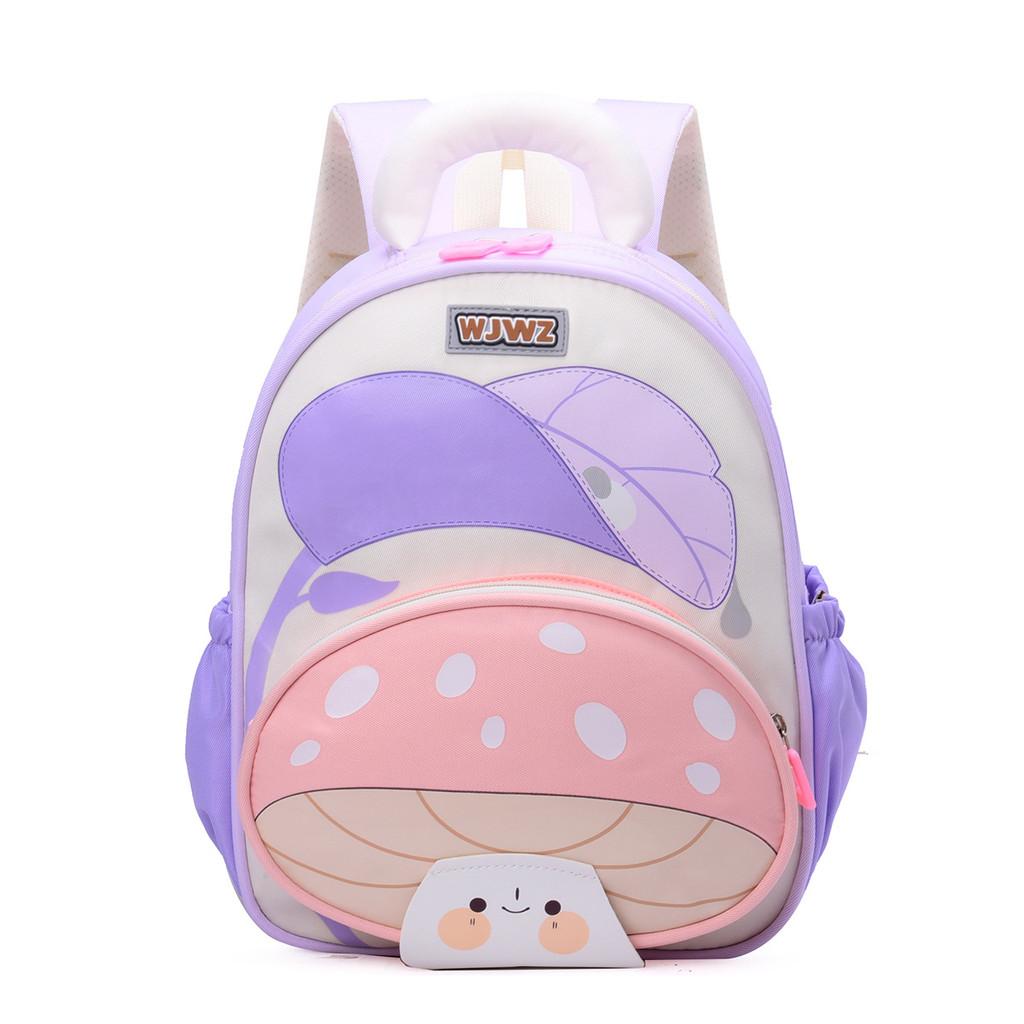 Nickel Childrens School Bag With Cute Cartoon Design And Comfort Shoulder Straps
