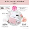 Official Lip Shot Microneedle Patch Lip Mask with Hyaluronic Moisturizing Lip Care Serum Acid, (1 Pack)