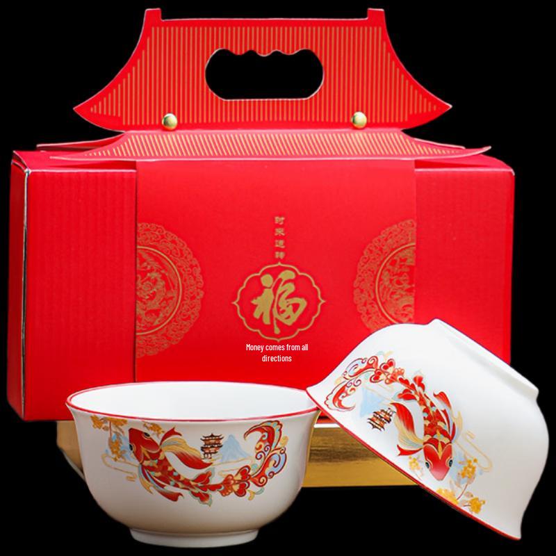 Набор керамических пиал для риса  Удачи, Кои  (2-Pack)