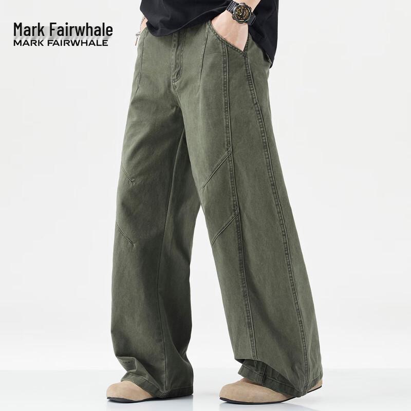 Mark Fairwhale Men's Loose Wide-Leg Cotton Casual Pants