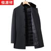 Hengyuanxiang Men's Cashmere Blend Business Wool Coat