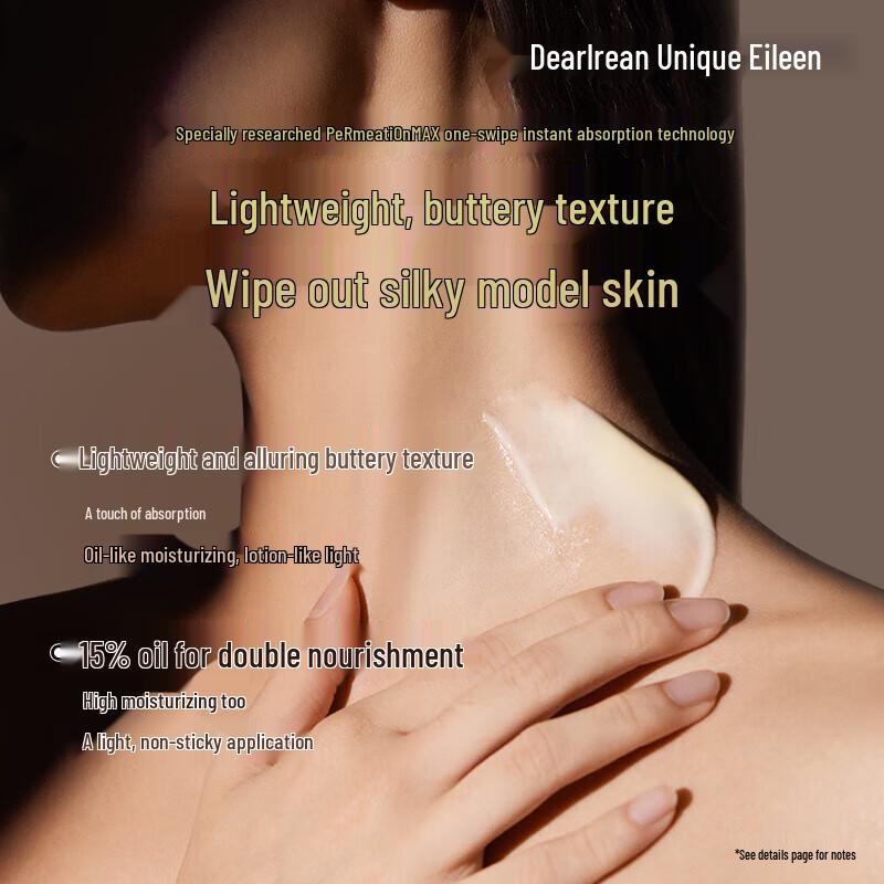 Dear Ilean Scented Body Lotion