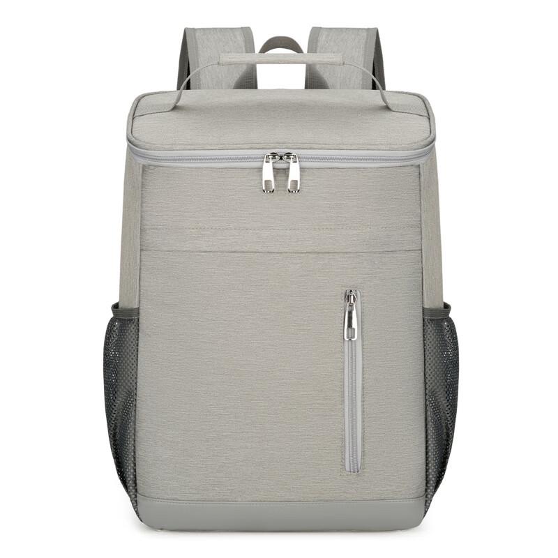 Vanaheimr Insulated Cooler Backpack
