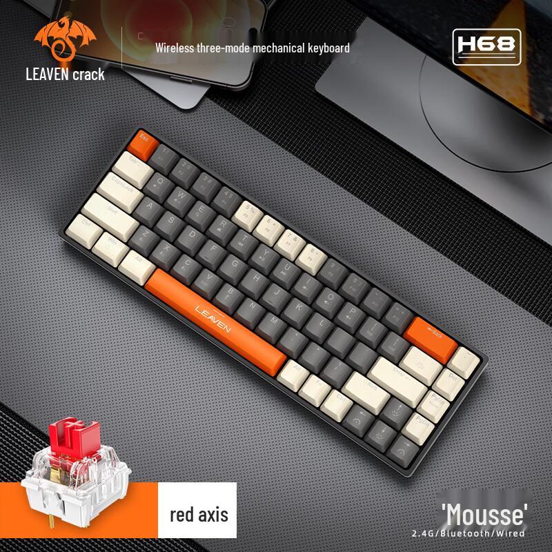 H68 RGB Tri-Mode Hot-Swappable Mechanical Keyboard