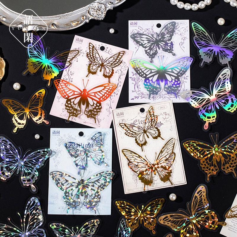 Holographic Butterfly PET Stickers - 10pcs Rainbow Laser Decals for Journal & Scrapbooking