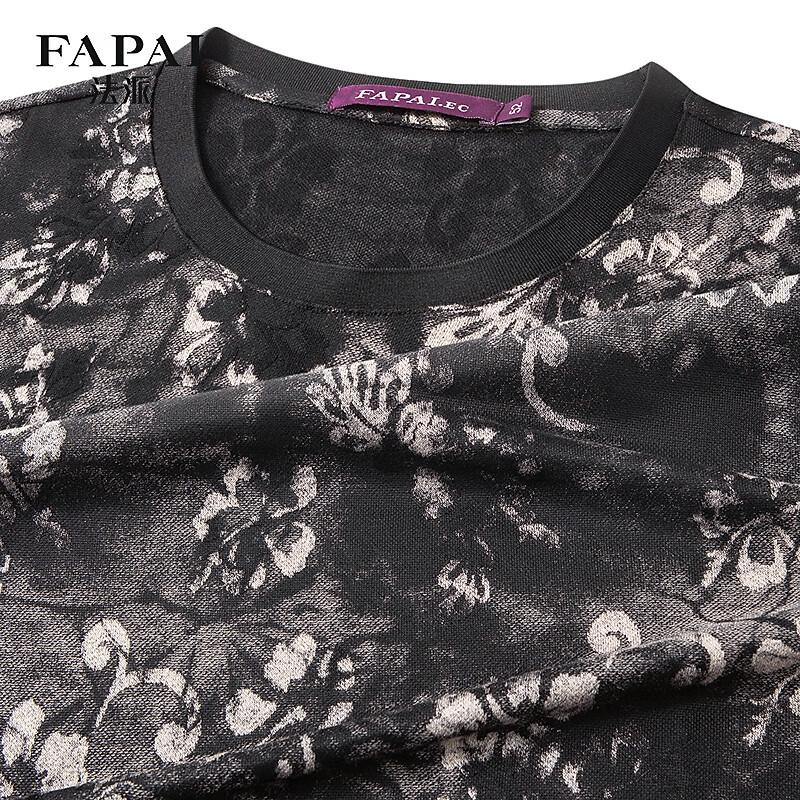 

FAPAI Men s Cooling Jacquard Short Sleeve T-Shirt 2XL