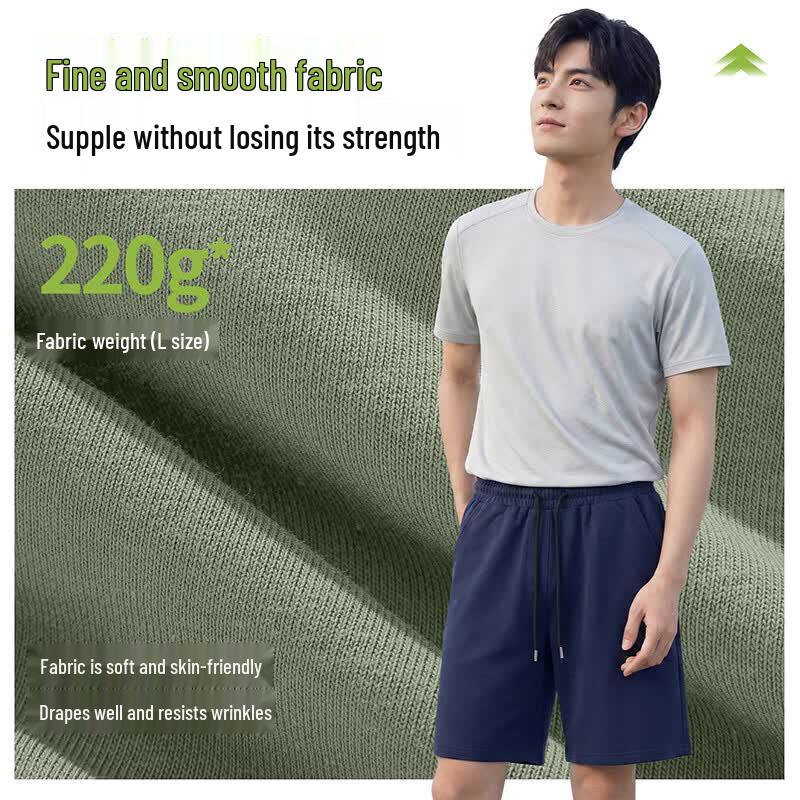 Baleno Men's Summer Cotton Casual Shorts