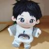 1 set Plush 20cm Cotton Doll Clothes Outfit No Attribute Doll Clothes  Doll Accessories