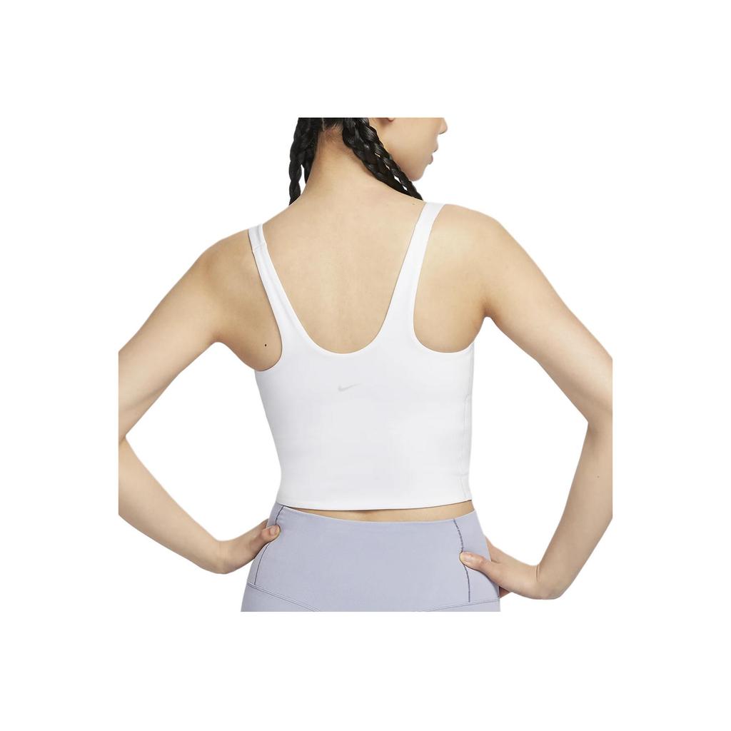 Nike Alate Trace Medium Support Stretch Moisture Wicking Comfortable Sports Tank Top Women Tops White Light-Purple Cool-Gray FN0544-100