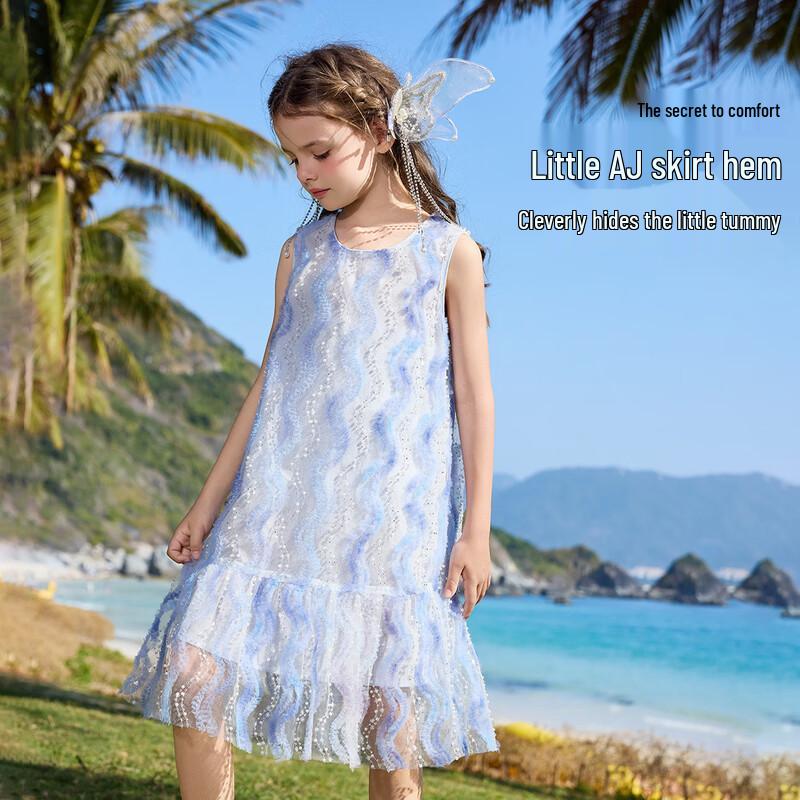 ASK JUNIOR Parent-Child Mermaid Princess Vest Dress