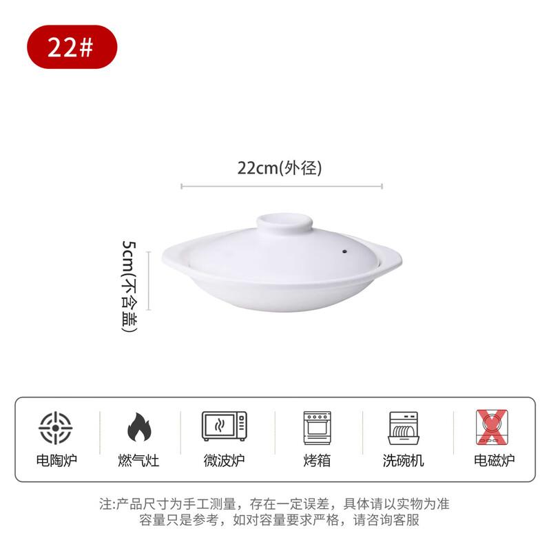 

Lichuan Huaxing Ceramic Claypot