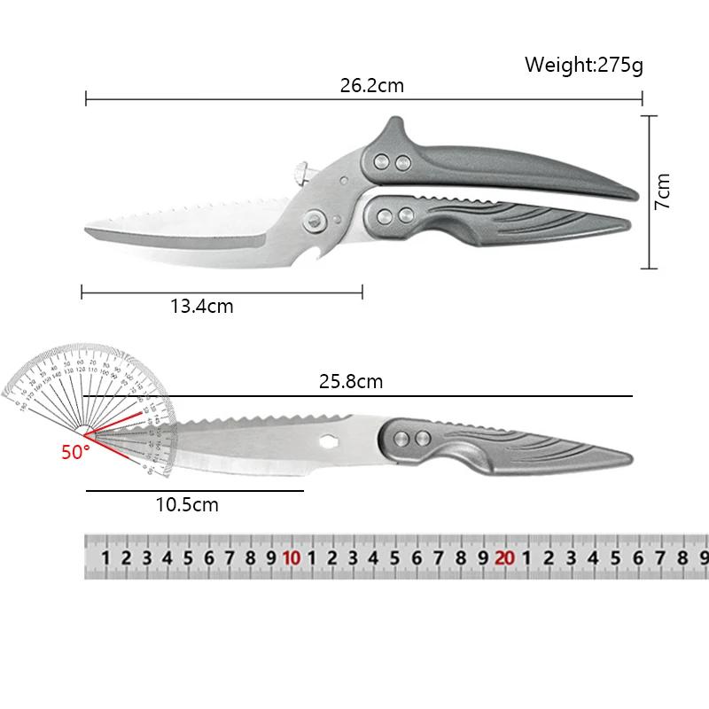 Powerful Chicken Bone Scissors Multifunctional Kitchen Scissors Detachable Shears Stainless Steel Fish Scissors Cooking Tools