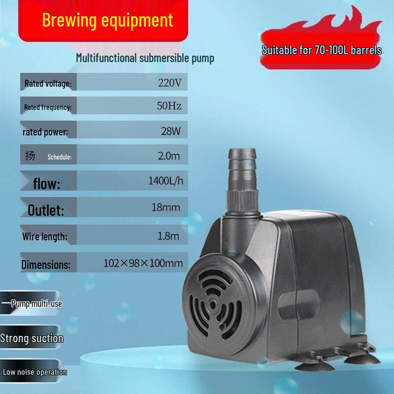 Niangge High-Temperature Circulating Water Pump - Multifunctional Submersible Pump for Home Brewing and Fish Tanks.
