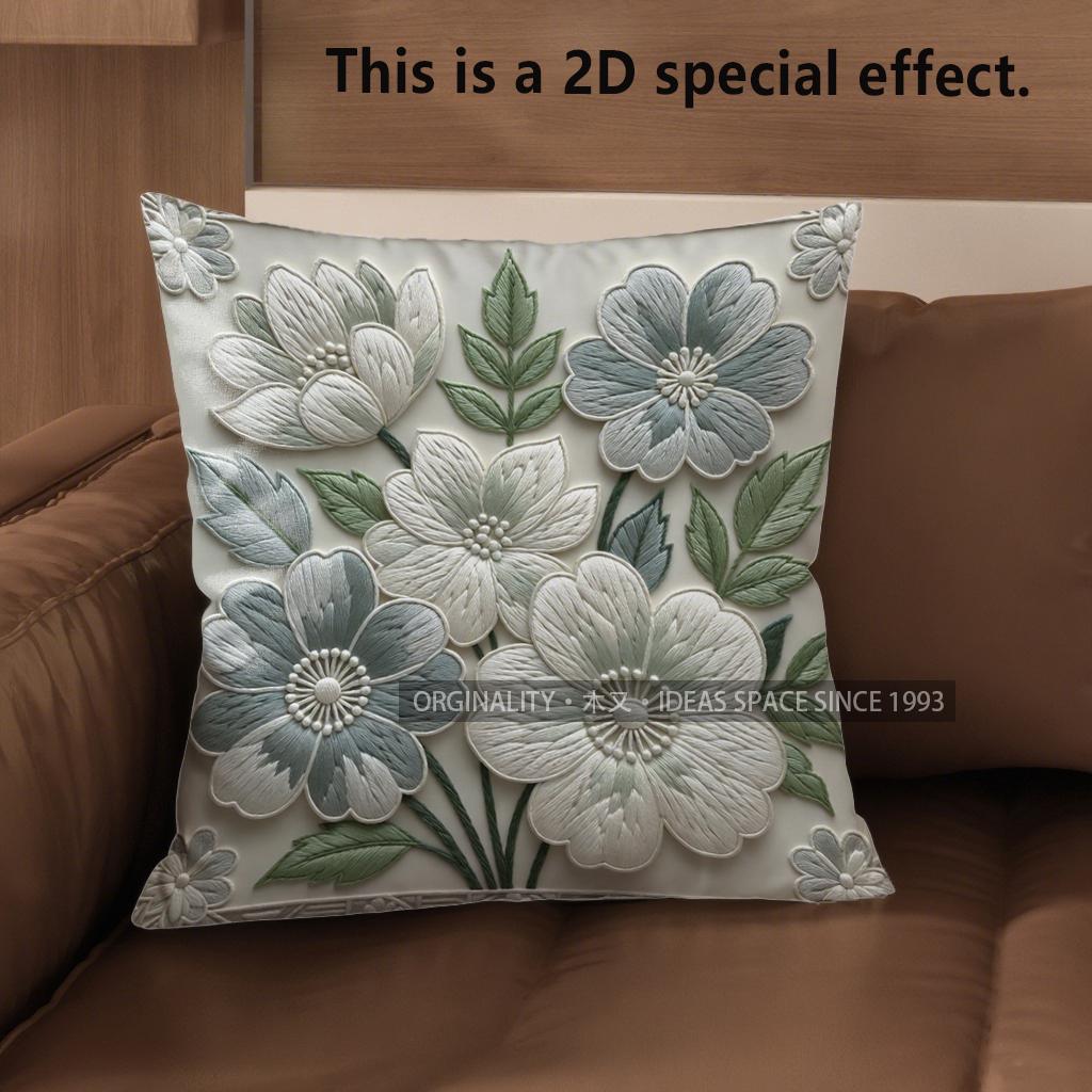 2D Floral 3D Embroidered Cushion Covers For Home Pattern Cushion Cover Suitable For Sofa Bedroom Car Pillow Cover