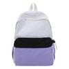 Lightweight Color Block Sports Backpack Large Capacity Student Schoolbag