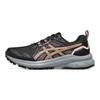 Asics Trail Scout 3 Siyah Tozlu Eflatun Kadın Spor Ayakkabı 1012B516-003