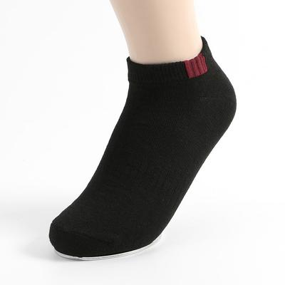 Meias Pretas Masculinas Meias de Cano Curto Conjunto de 10 Pares para Uso Diário de Verão