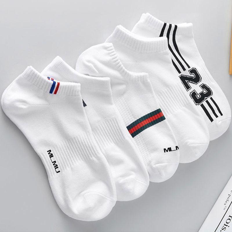 Women's Cute Summer Mid-Calf Breathable Cotton Socks - Versatile and Casual